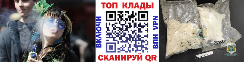 Где найти наркотики Каспийск Кокаин  Меф  СОЛЬ  Конопля  Амфетамин  ГАШИШ 
