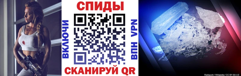 цены наркотик  Каспийск  АМФ 97% 