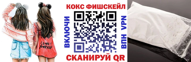 кракен онион Каспийск COCAIN Колумбийский