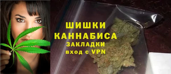 a pvp Арсеньев