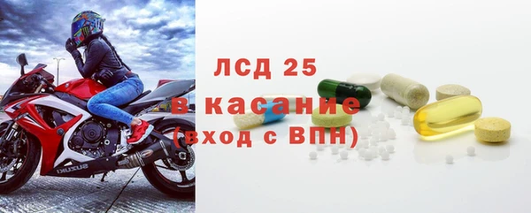 МДМА Баксан