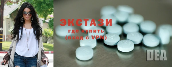 наркотики Аркадак