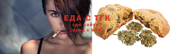 МДМА Баксан