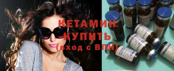 МДМА Баксан