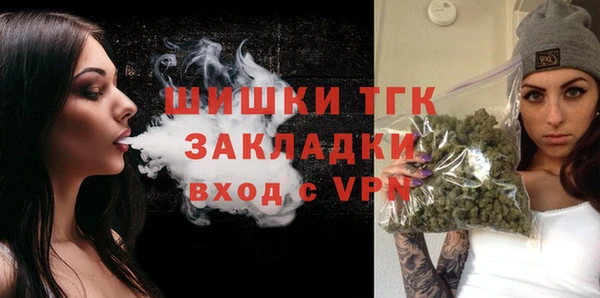 МДМА Баксан