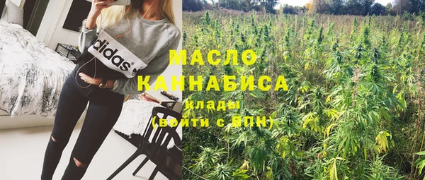 МДМА Баксан